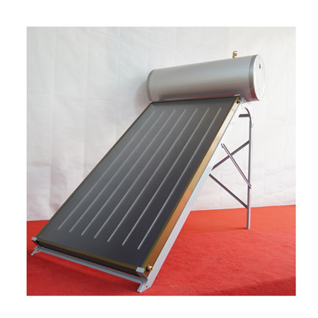 მზის კოლექტორი + ჰაერის წყარო სითბოს ტუმბო ჰიბრიდული წყლის გათბობის სისტემა