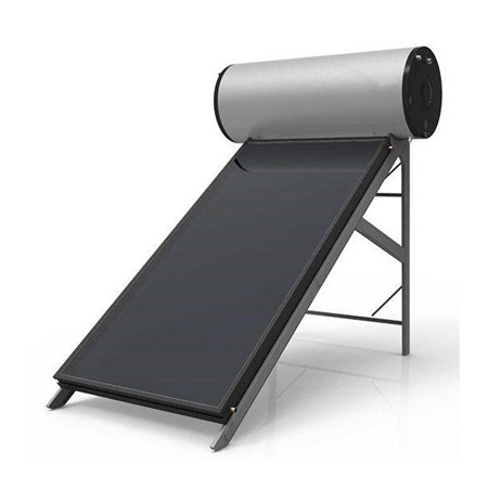 მზის ცხელი წყლის გათბობის სისტემა (ბრტყელი ფირფიტის მზის კოლექტორი)